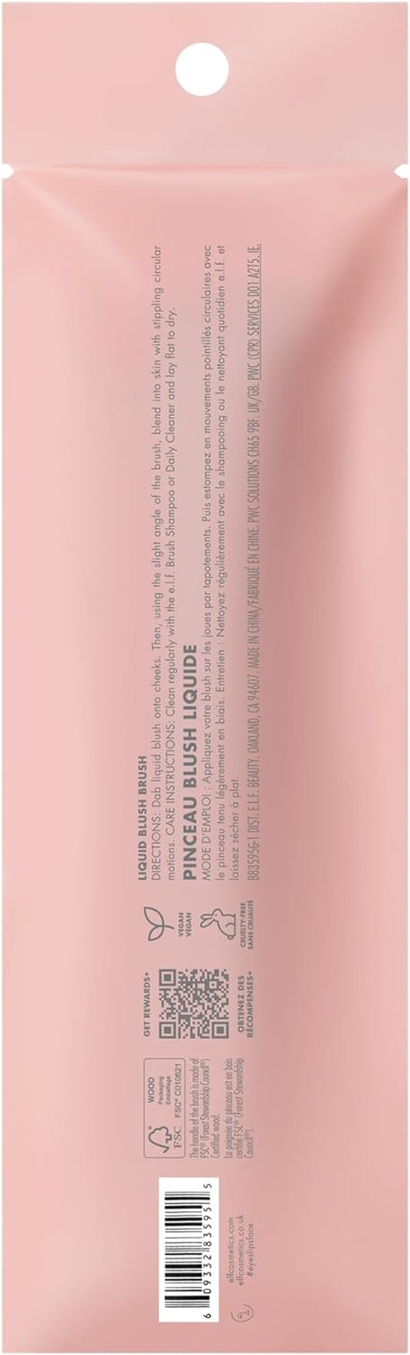 Camo Angled Liquid Blush Brush – Soft, Dense Bristles for Seamless Cheek Blending, Vegan & Cruelty-Free Makeup Tool